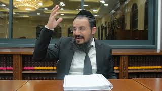 יחוד במעלית | הרב יהודה יצחקי שליט''א