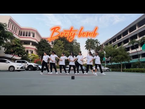 Booty Bomb cover by The Circus #thecircusonetake