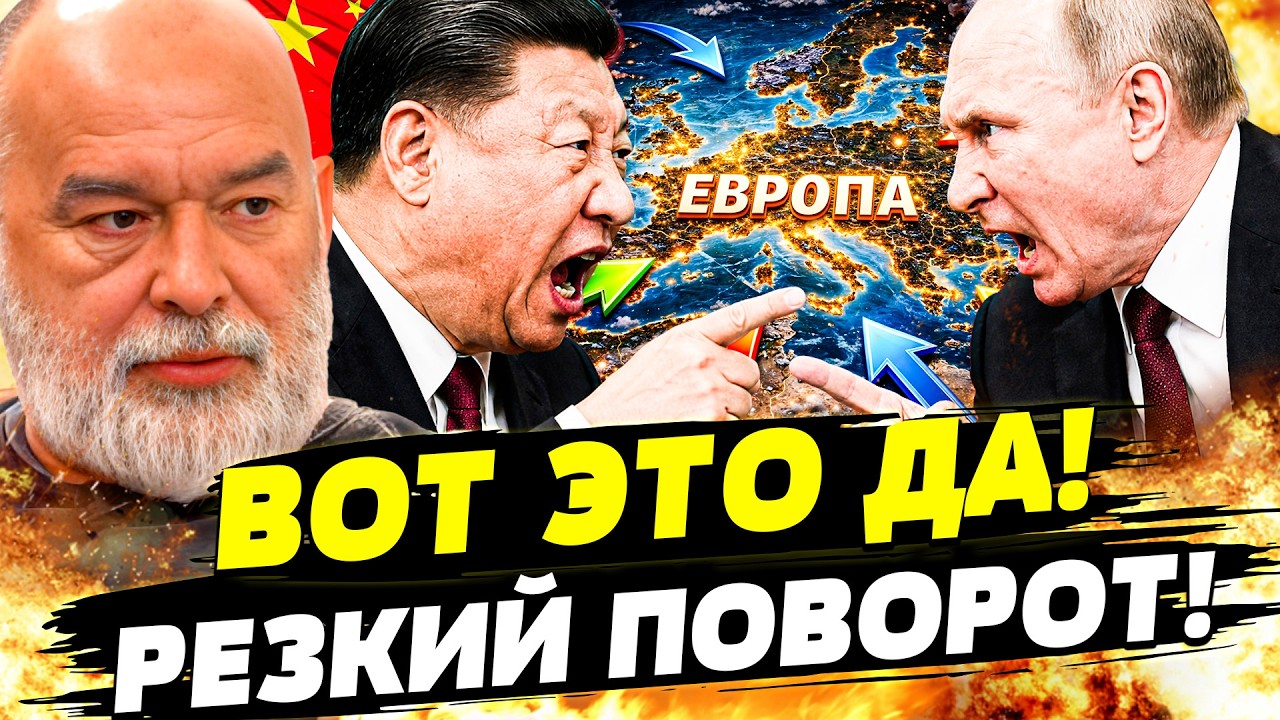 💥ОГО! ПОЛНЫЙ РАЗГРОМ КРЕМЛЯ! РОССИЯ ПОЙДЕТ ВОЙНОЙ НА БАЛТИЮ? РЕЗКИЙ ПОВОРОТ 