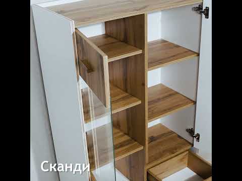 Шкаф комбинированный Сканди МН-036-08