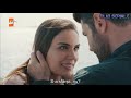 Nu Stie Nimeni Episodul 20