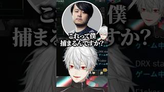 野〇について調べるk4senと盛り上がる釈迦と葛葉www【にじさんじ/切り抜き】