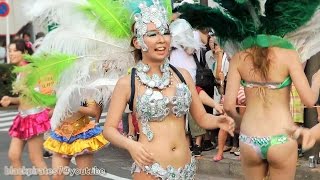 美人女子大生たちがサンバでダンス 東京外語大ブラジル研究会 Samba Carnival サンバカーニバル تحميل اغاني مجانا