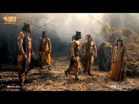 Mahabharatham 02/11/14