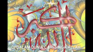 Download lagu DEBU - Dendang Sufi mp3 Download lagu DEBU - Dendang Sufi mp3