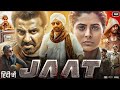 AGASOBANUYE GASHYA JAAT BY ROCKY 2025 FULL MOVIE 2025 Agasobanuye Agasobanuye2025
