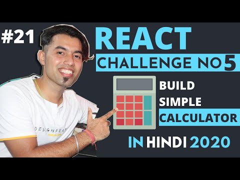 React JS Challenge 5 Create Simple Calculator App in React JS in Hindi 21