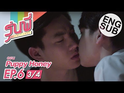 หน้าอกเล็กความช่วยเหลือ ฉีดแก้ไขเต้านม