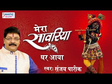 YouTube Fallback Thumbnail