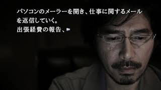 ＃9 渋谷の街で刹那に交錯する人間模様、４２８初見実況！！