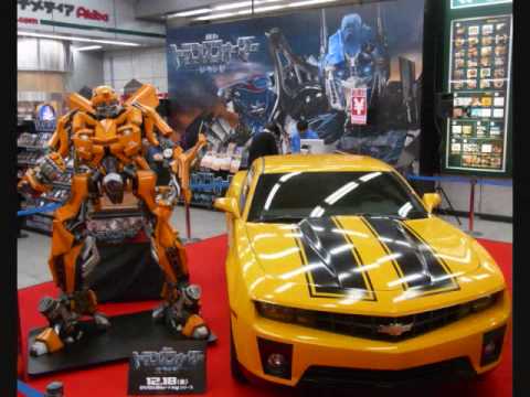 AKIHABARA - Manga Mania & Electronic Town - Otaku