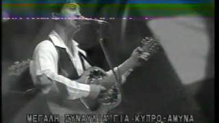 16/09 @ SNFCC: George Dalaras and Estoudiantina present a fascinating music journey in a free music 