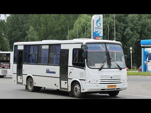 поездка на автобусе паз 320412-05 ( CE, CR ), ( 2015 г.в ), АО 003 72, маршрут 534