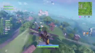 ［フォートナイト］　チャンネル移行します！　詳しくは主まで