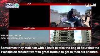 Split screen of Gaza and other places while discussing situation in Gaza