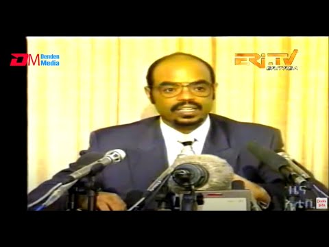 ERi-TV Documentaries: ፍሽለት 3ይ ወራር ወያነ