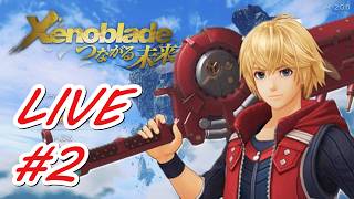 【#ゼノブレイドDE】つながる未来、霧ノ獣たちの急襲！！#2　#nintendoswitch2edition
