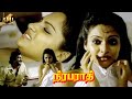 Madhavi Misused By Many Men Niraparaadhi Mohan Nizhalgal Ravi Silk Smitha SMJ