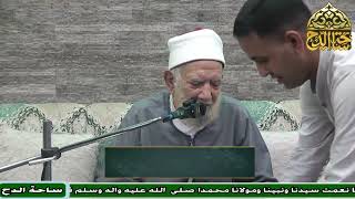 33 الشيخ عبد العزيز الشهاوي، المجلس الثالث والثلاثون (فتح الوهاب) (ساحة الدح)