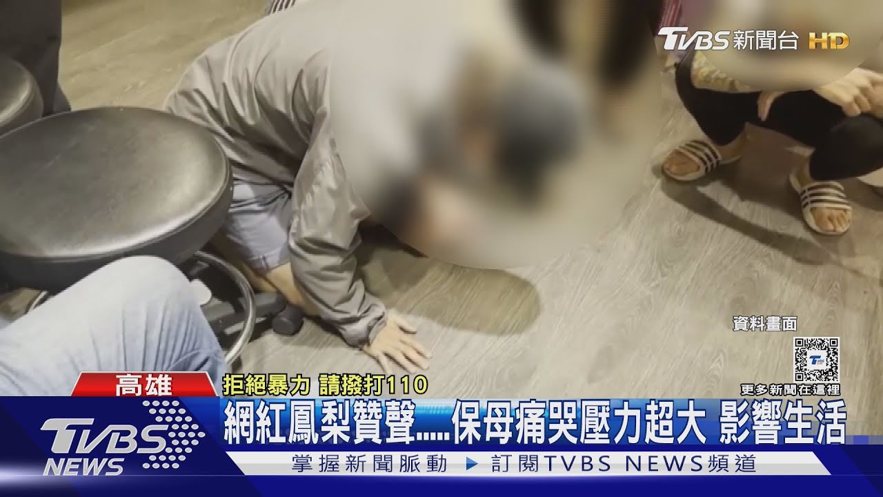 雕博控女兒被保母虐死「動用私刑」! 判決出爐:他吸毒煙害女嬰亡 保母反告