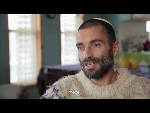 טריפ של חמלה