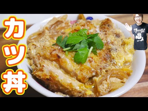 【100均】オーブンレンジだけで火を使わないカツ丼の作り方【kattyanneru】