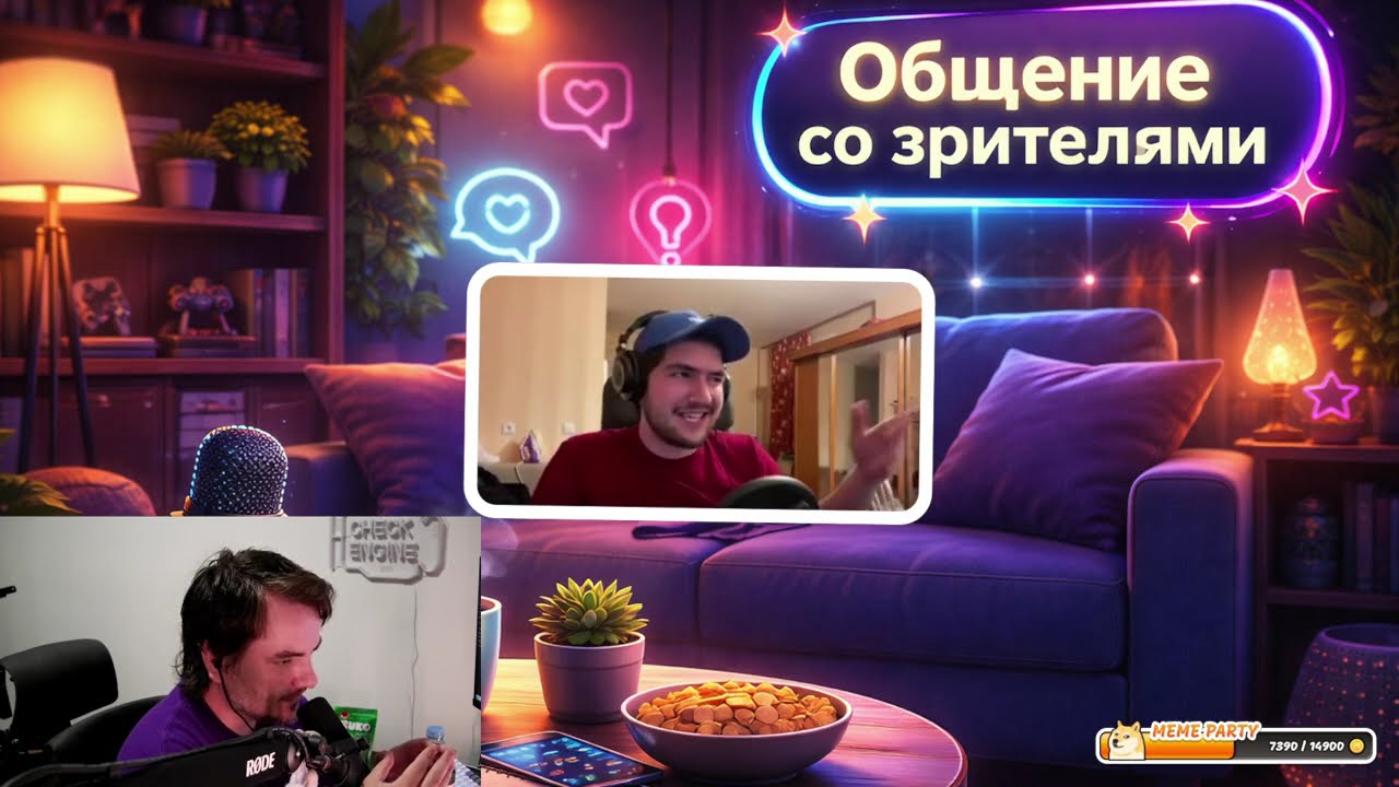 Выбор лучшей стримерши дна, Atomic Heart: Кровь на Хрустале и Samson