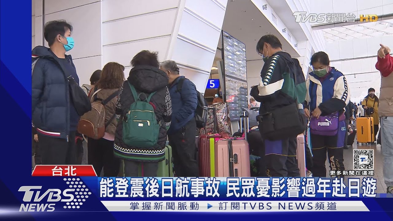 過年家族遊石川「長輩搖頭」 換京阪神也不去
