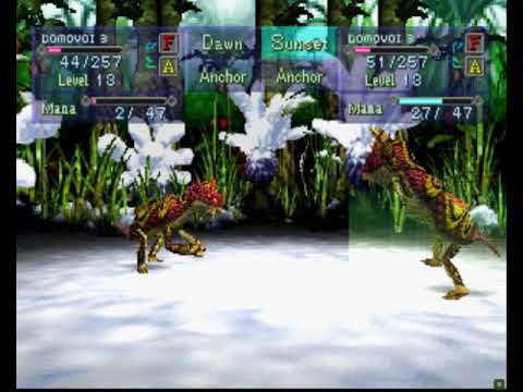 Jade Cocoon - Story of the Tamamayu - Arena