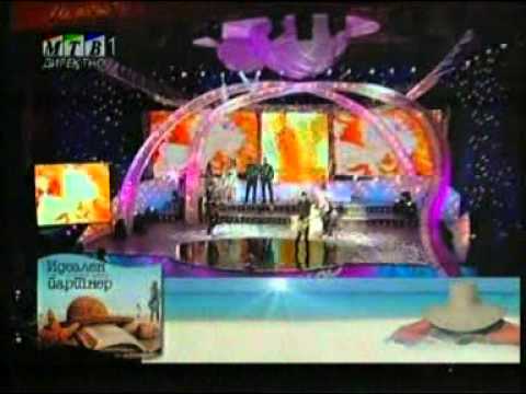 SUNCANE SKALE 2011 - Martin Srbinoski - Ram tam tam