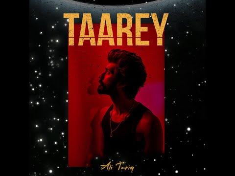 Taarey