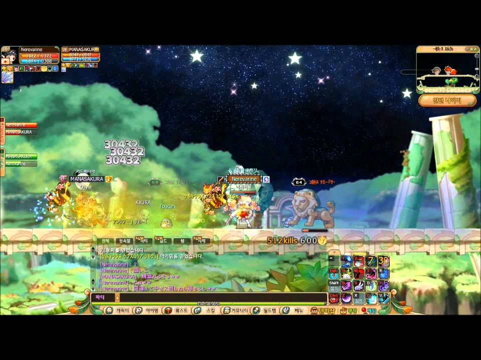 Gameplay Video