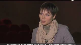 Ирина Апексимова в программе «Арт. Интервью» на телеканале «Кубань 24» (2016)