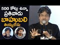 Harish Shankar Superb Speech Baahubali ATM Zee5 Web Series Dil Raju Telugu Tonic