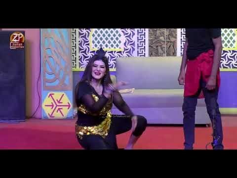Na Reh Vakh Metho - Saima Jan Dance performance 2024 - ZP Entertainment