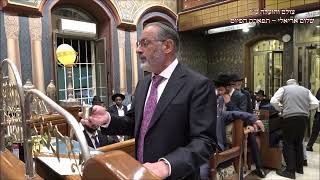 הבדלה החזן ציון יחזקאל עונג שבת בבה''נ עדס אחרי מות קדושים תשפ''ו שיגא