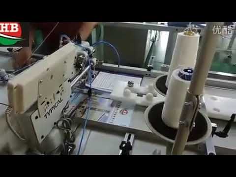 201019 BOOK SEWING AND FOLDING MACHINE