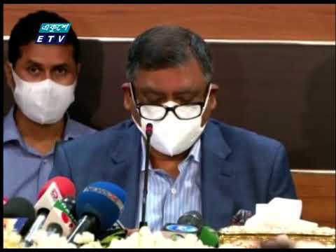 মহামারী মোকাবেলায় সাড়ে ১৬ কোটি টিকা দেশে আনার নীতিগত সিদ্ধান্ত নিয়েছে সরকার