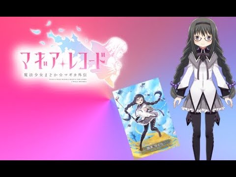Madoka Record-Homura Transformation