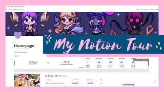 Notion Tour | Great Online Workspace for Students!