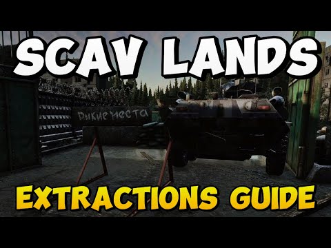 SCAV LANDS [COOP] - Extraction Guide - RESERVE - Escape From Tarkov