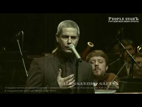 Alessandro Safina - Parla Più Piano