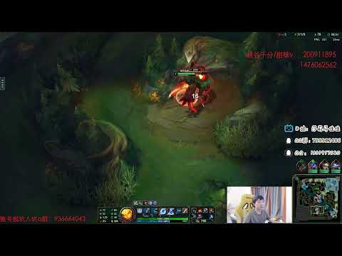 🔴 Sally Diana vs Lee Sin Jungle (2000 LP Jungle) - Sally Diana Guide