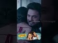 SwathiMuthyam Telugu Full Movie Streaming On Amazon Prime BellamkondaGanesh VarshaBollamma