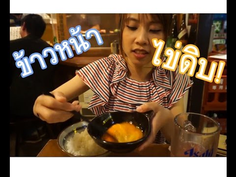 เพิ่มยาแรง เท่าใดเหงือกหญิงเชื้อโรค