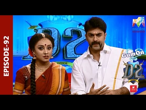 D2 D 4 Dance I Ep 92 - The 'kaivita' 70 - 80's time machine I Mazhavil Manorama