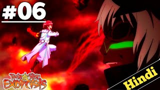 Twin Star Exorcist Episode 6 Explained in Hindi  N