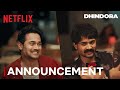 Dhindora 2 Announcement BBKiVines Netflix India