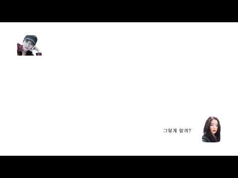 Red Room in Japan Lady's room 슬기 아이린 전화하는 멘트