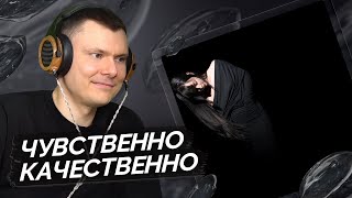 Медиа рецензия